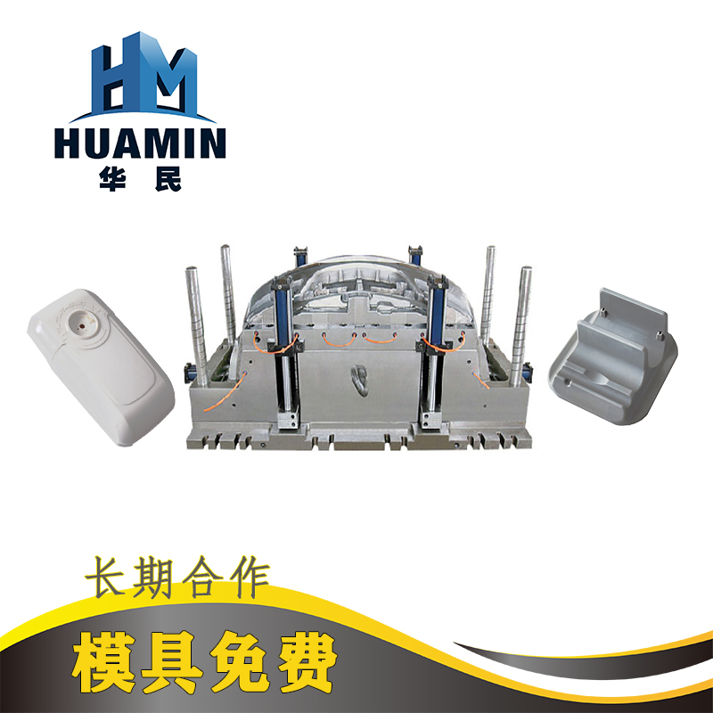 塑料制品披鋒的解決辦法 塑料制品披鋒的解決辦法